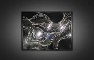 Панно Ночное сияние