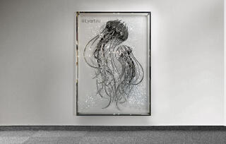 Картина Парящие Медузы