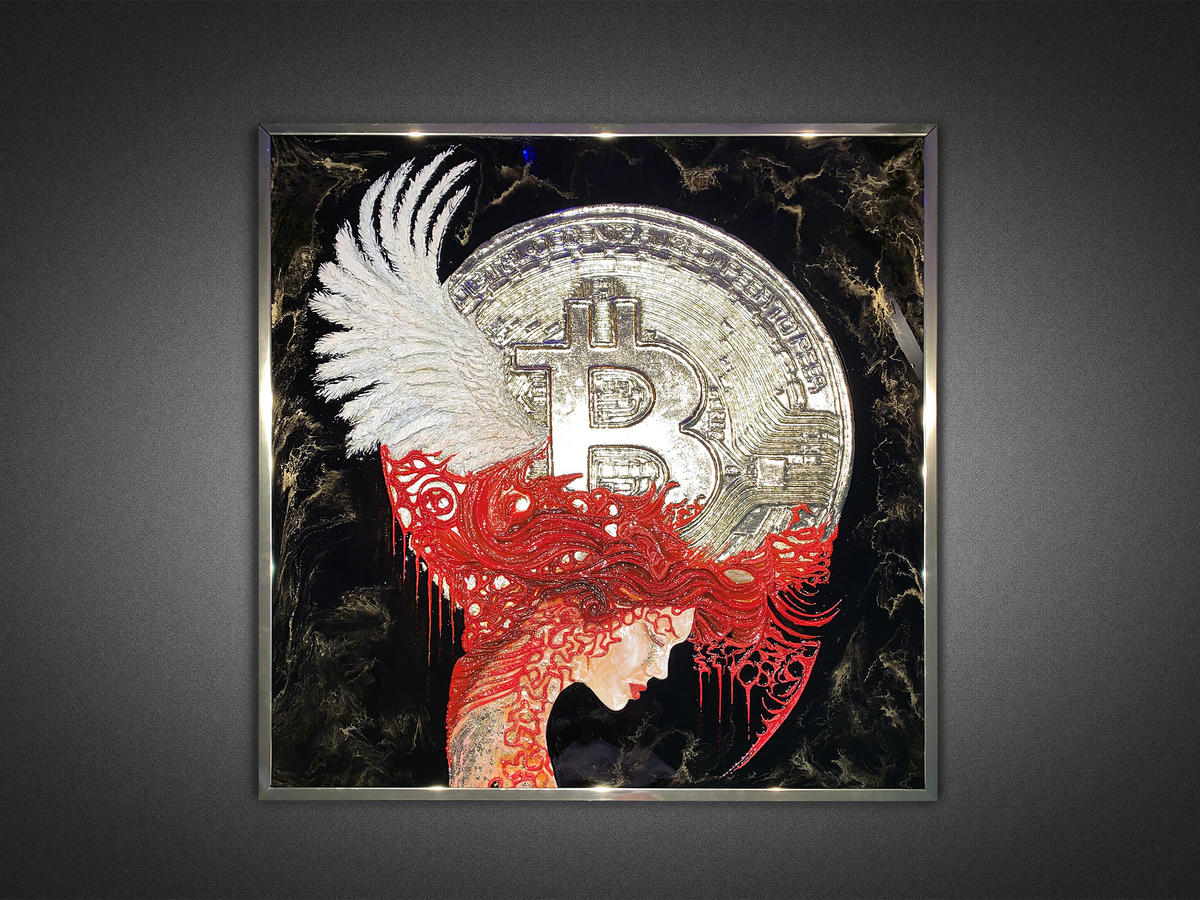 Картина Алгоритм Конгломерата