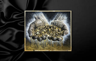 Картина Золото Конгломерата