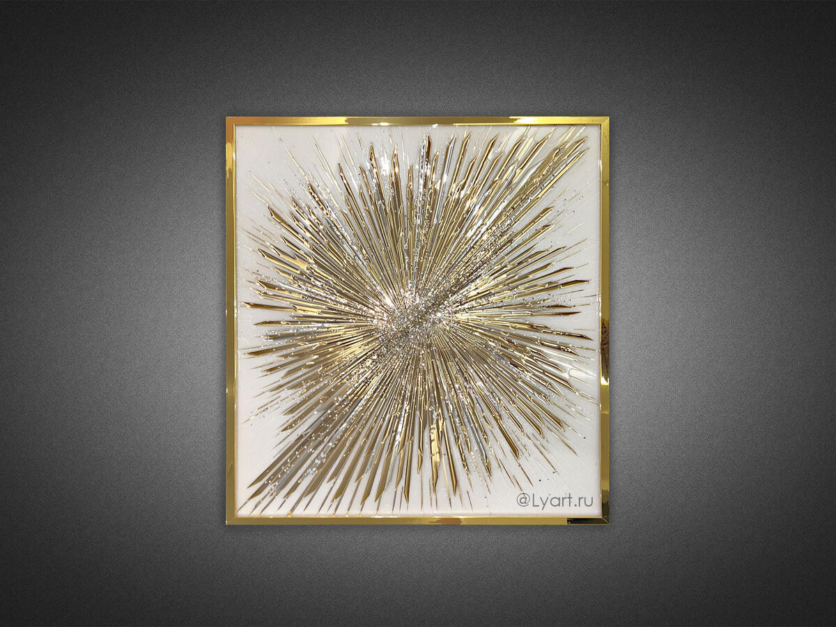 Картина Золотой восход