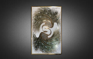 Картина Павлины Инь Ян