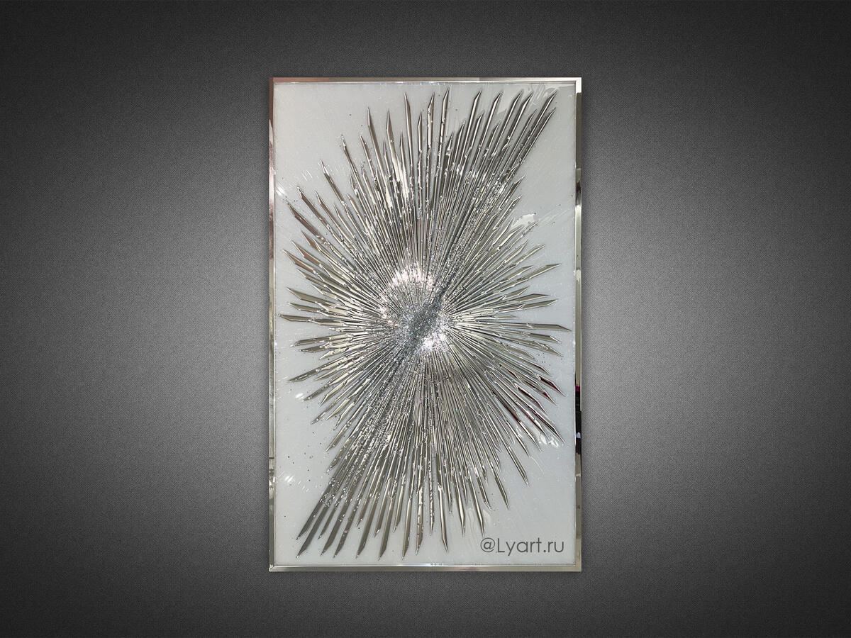 Картина Восход2