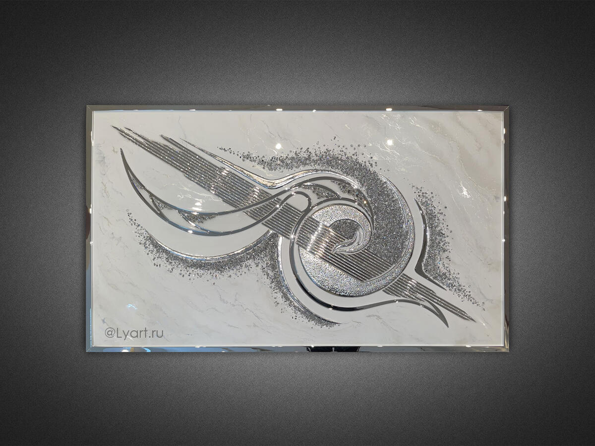 Картина Феникс Ориона