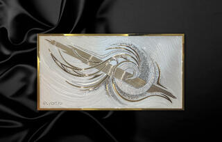 Картина Золотой феникс